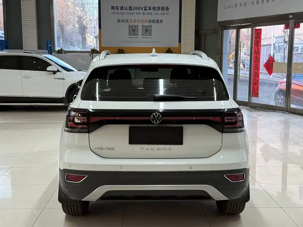 Volkswagen Tacqua 2021 из CN, фото 7