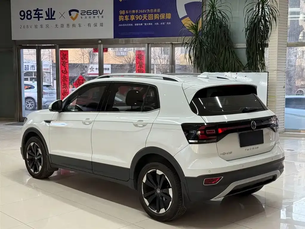 Volkswagen Tacqua 2021 из CN, фото 2