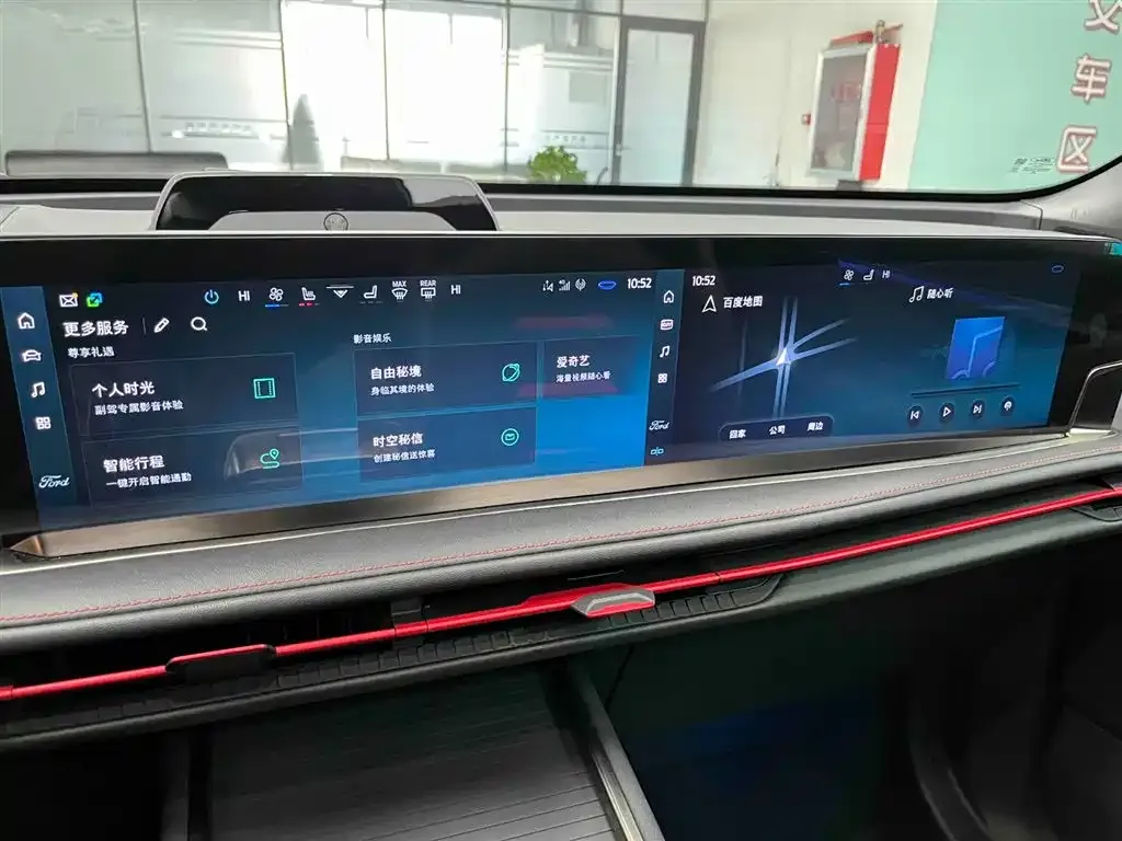 Ford Edge 2023 из CN, фото 10