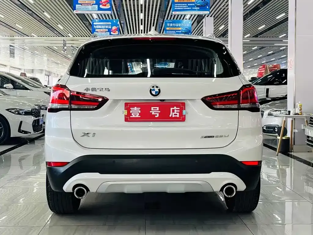 BMW X1 2021 из CN, фото 3