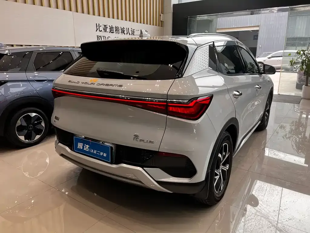 BYD Yuan Plus 2022 из CN, фото 9
