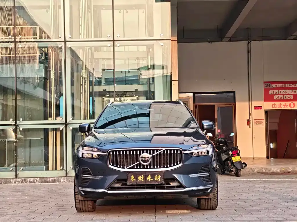 Volvo XC60 2022 из CN, фото 5