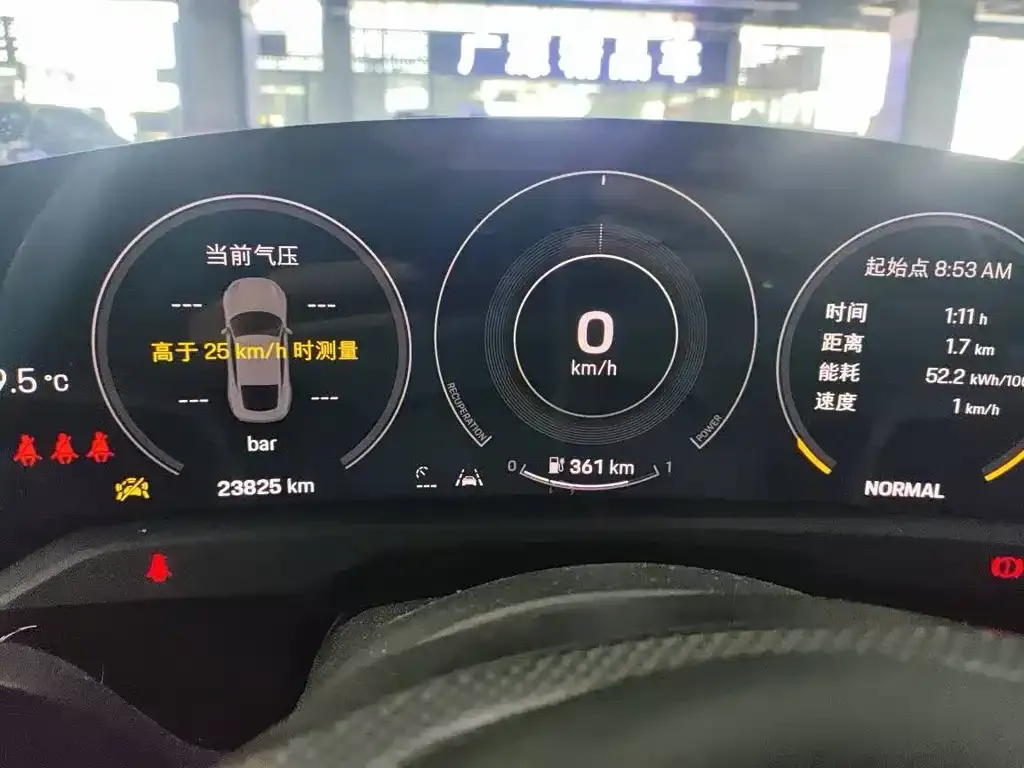 Porsche Taycan 2021 из CN, фото 5