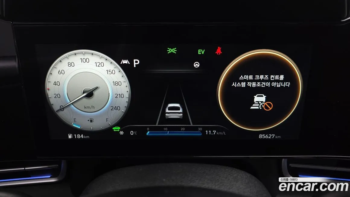 Hyundai AVANTE 2021 из KR, фото 2
