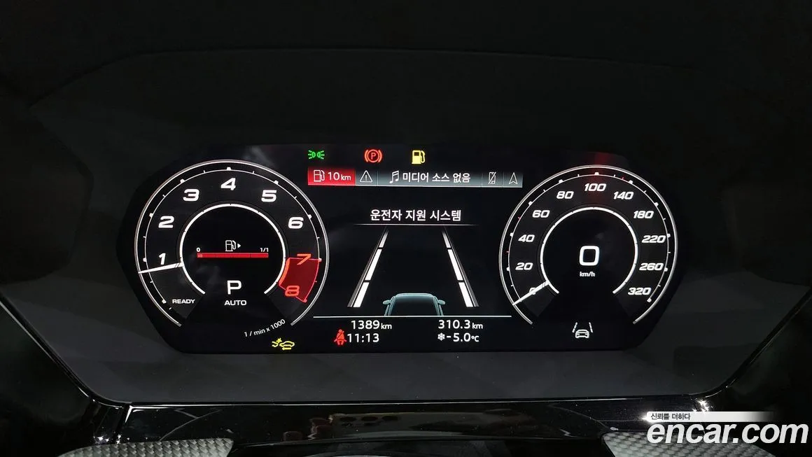 Audi RS3 2025 из KR, фото 8