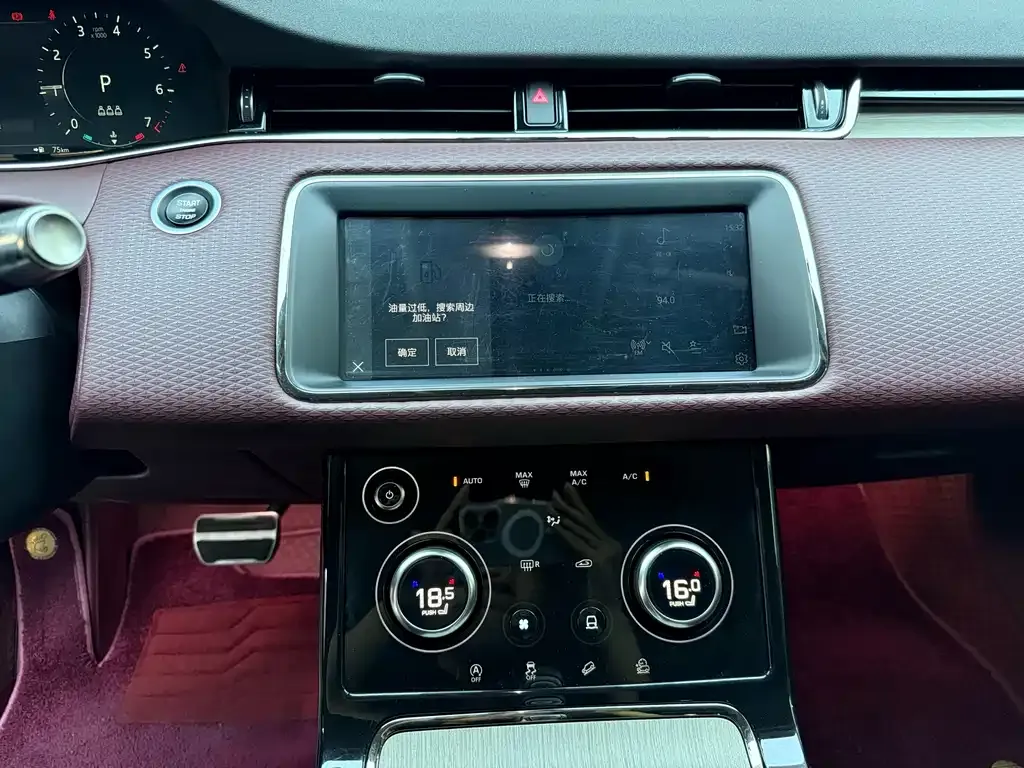 Land Rover Evoque 2022 из CN, фото 9