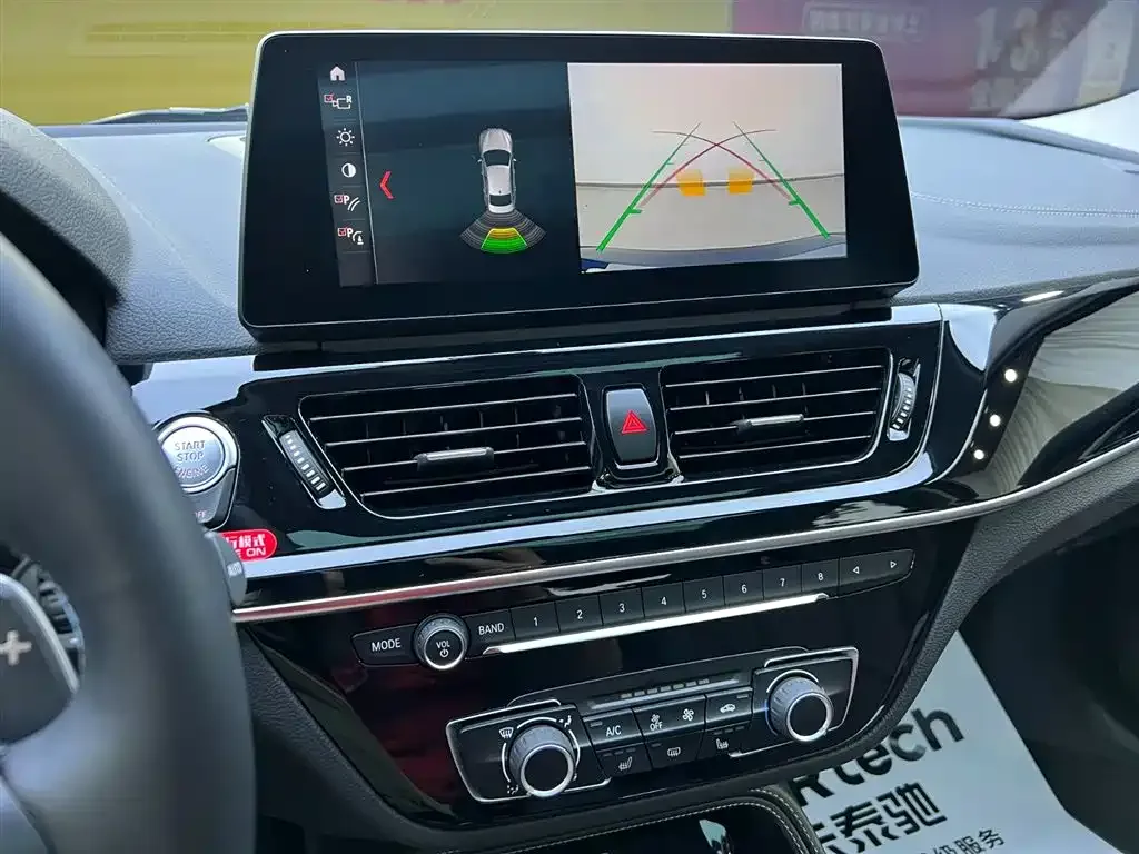 BMW 1 Series 2022 из CN, фото 10