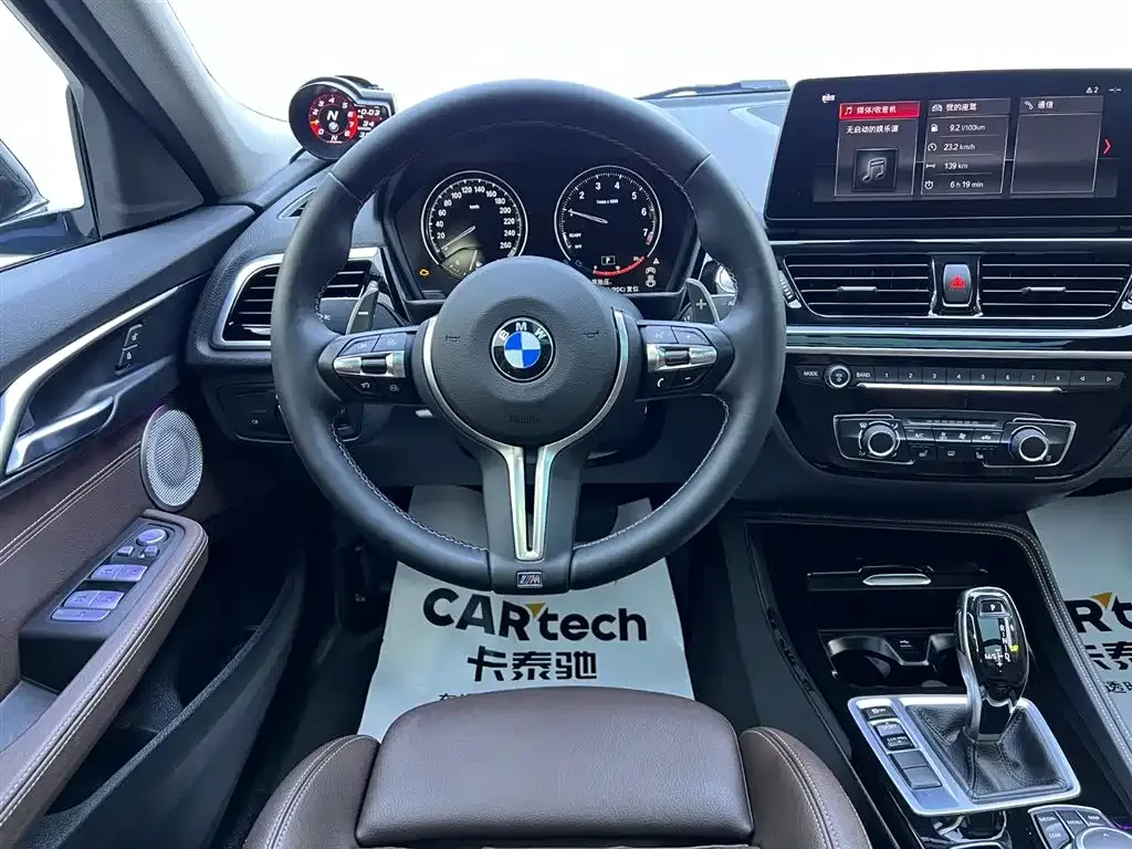 BMW 1 Series 2022 из CN, фото 9