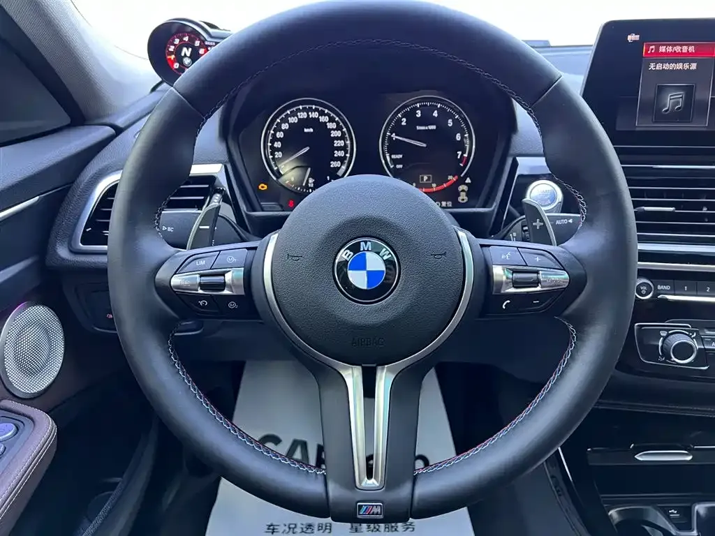 BMW 1 Series 2022 из CN, фото 8