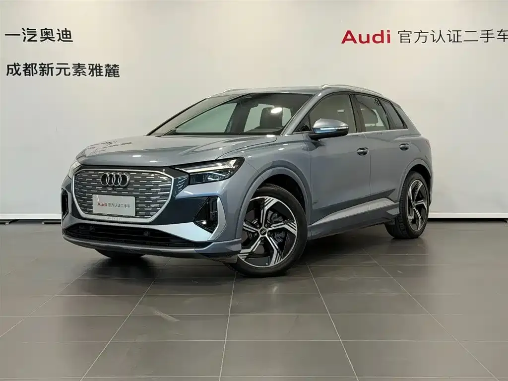 Audi Q4 e-tron 2024 из CN, фото 1