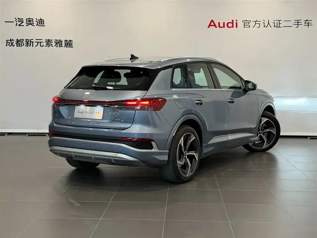 Audi Q4 e-tron 2024 из CN, фото 2
