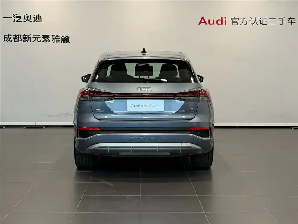 Audi Q4 e-tron 2024 из CN, фото 3
