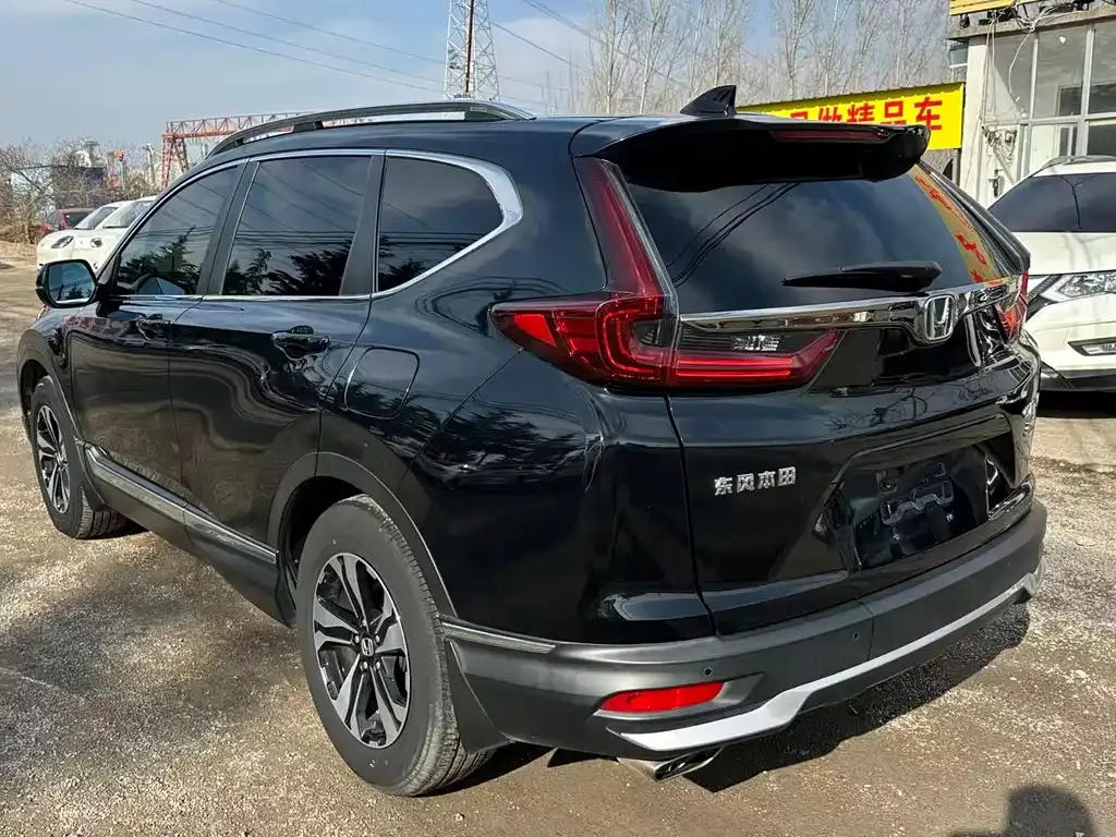 Honda CR-V 2022 из CN, фото 6
