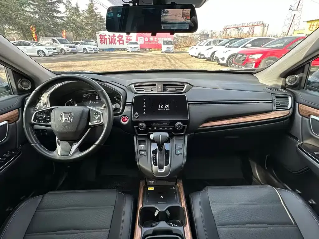 Honda CR-V 2022 из CN, фото 2