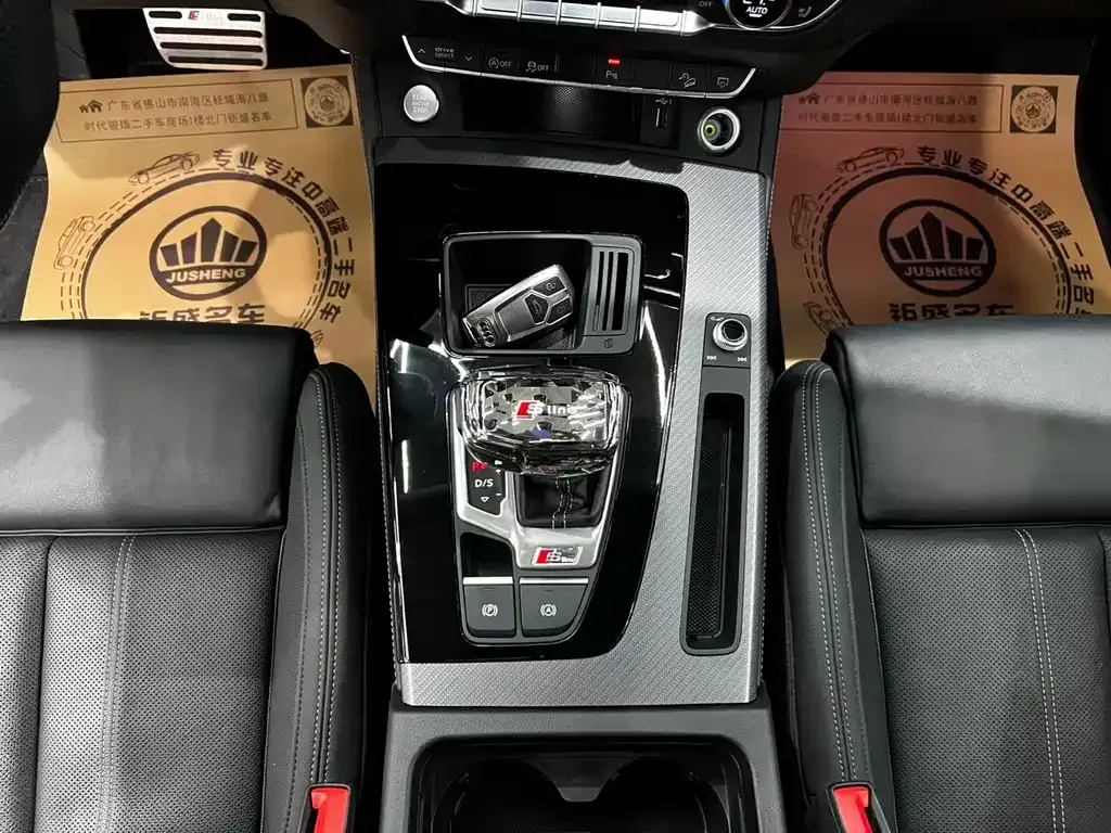 Audi Q5L 2021 из CN, фото 7