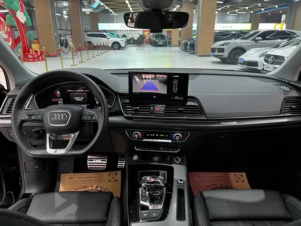 Audi Q5L 2021 из CN, фото 9