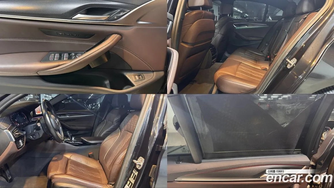 BMW 5-Series 2023 из KR, фото 7