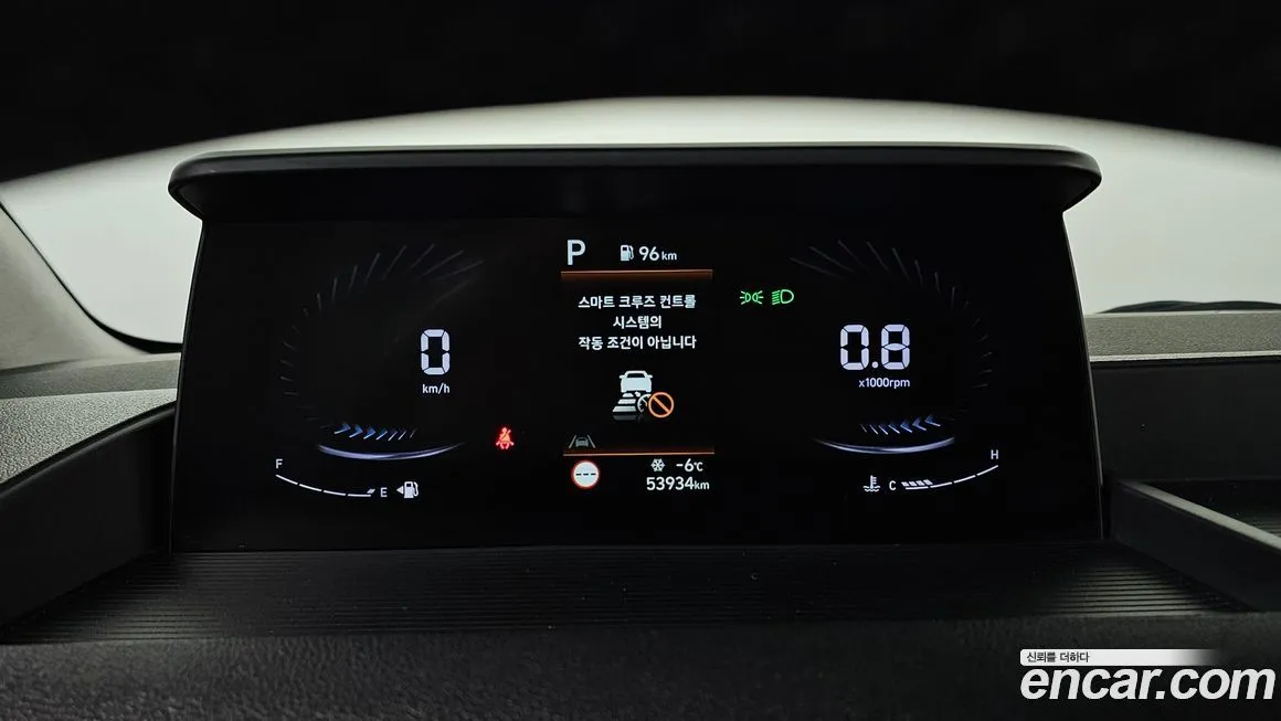 Hyundai Staria 2022 из KR, фото 3