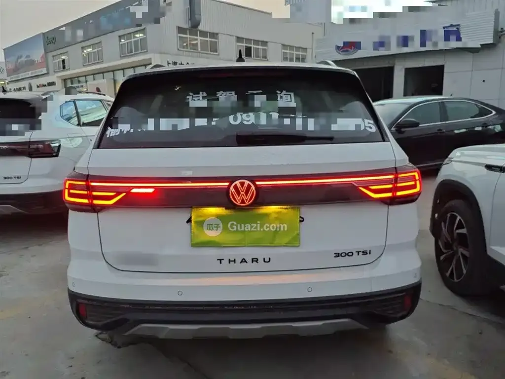 Volkswagen Tharu 2024 из CN, фото 6