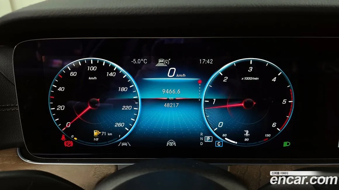 Mercedes-Benz E-Class 2021 из KR, фото 5