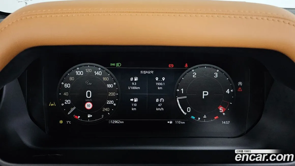 Land Rover Defender 2024 из KR, фото 7