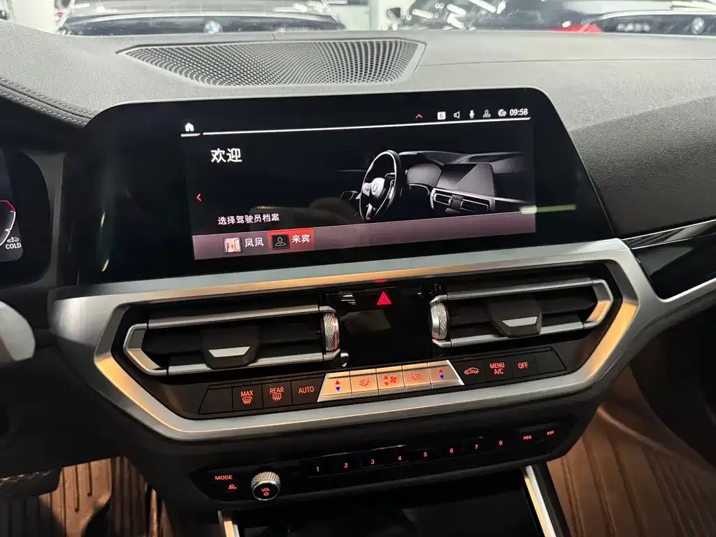BMW 3 Series 2021 из CN, фото 9