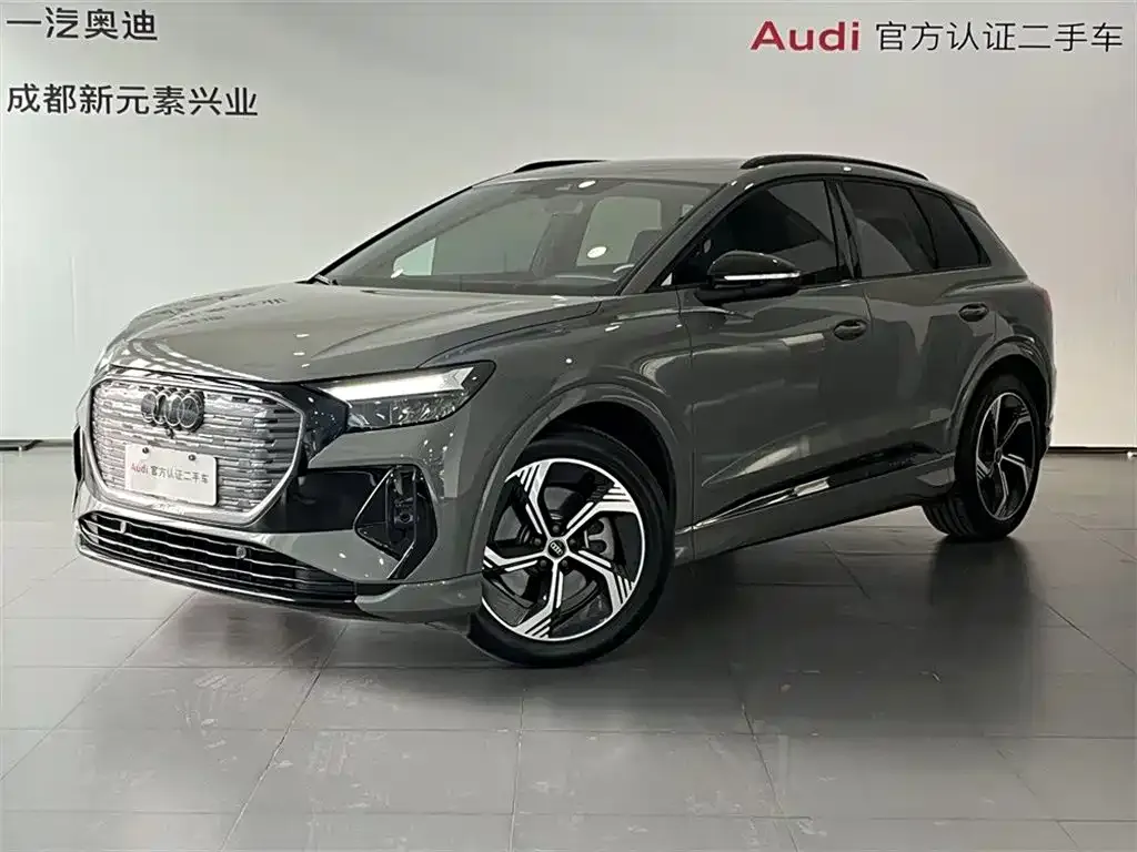 Audi Q4 e-tron 2024 из CN, фото 1