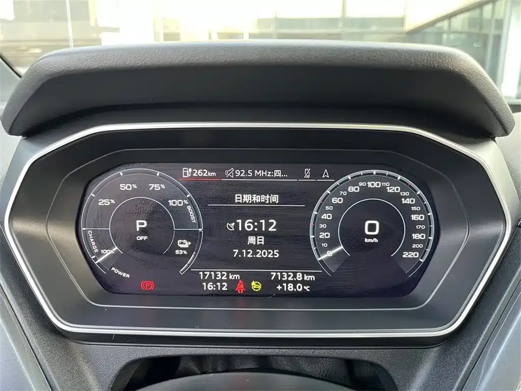 Audi Q4 e-tron 2024 из CN, фото 10