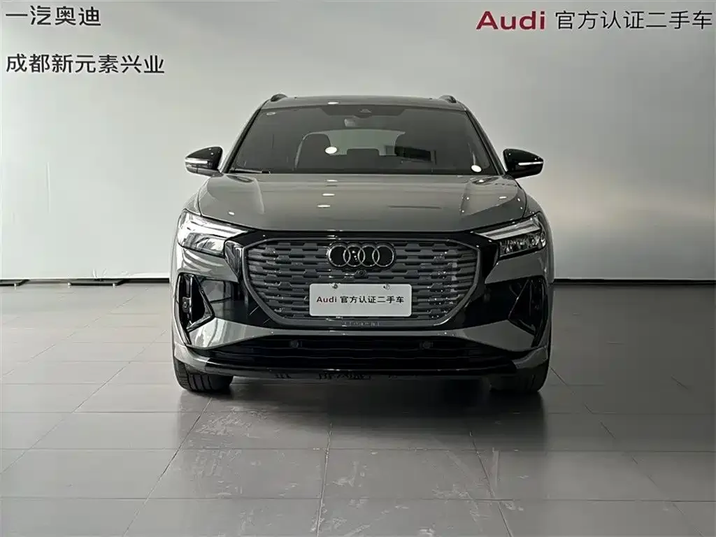 Audi Q4 e-tron 2024 из CN, фото 2