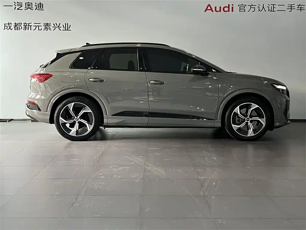 Audi Q4 e-tron 2024 из CN, фото 3