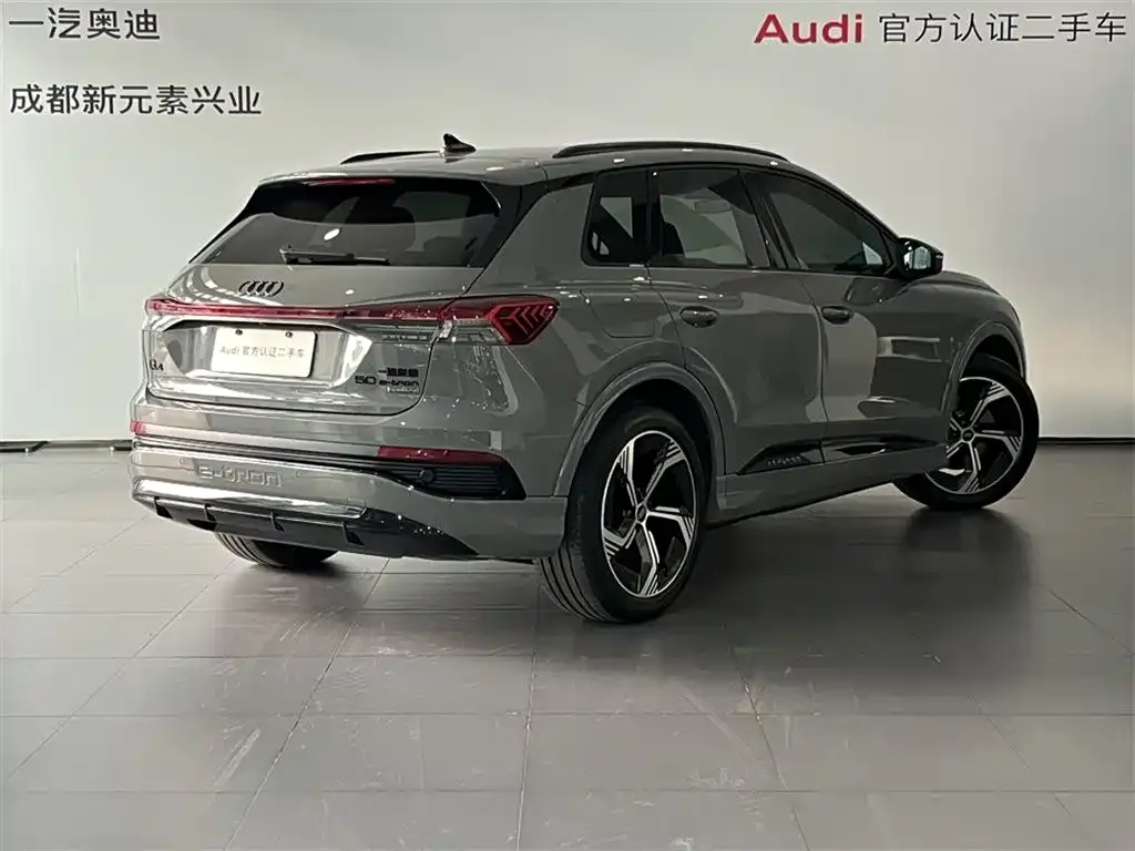 Audi Q4 e-tron 2024 из CN, фото 4