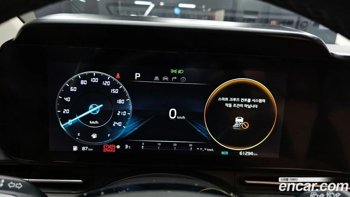 Kia Carnival 2023 из KR, фото 8