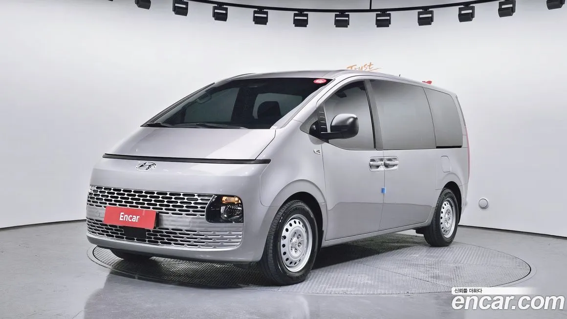 Hyundai Staria 2023 из KR, фото 1