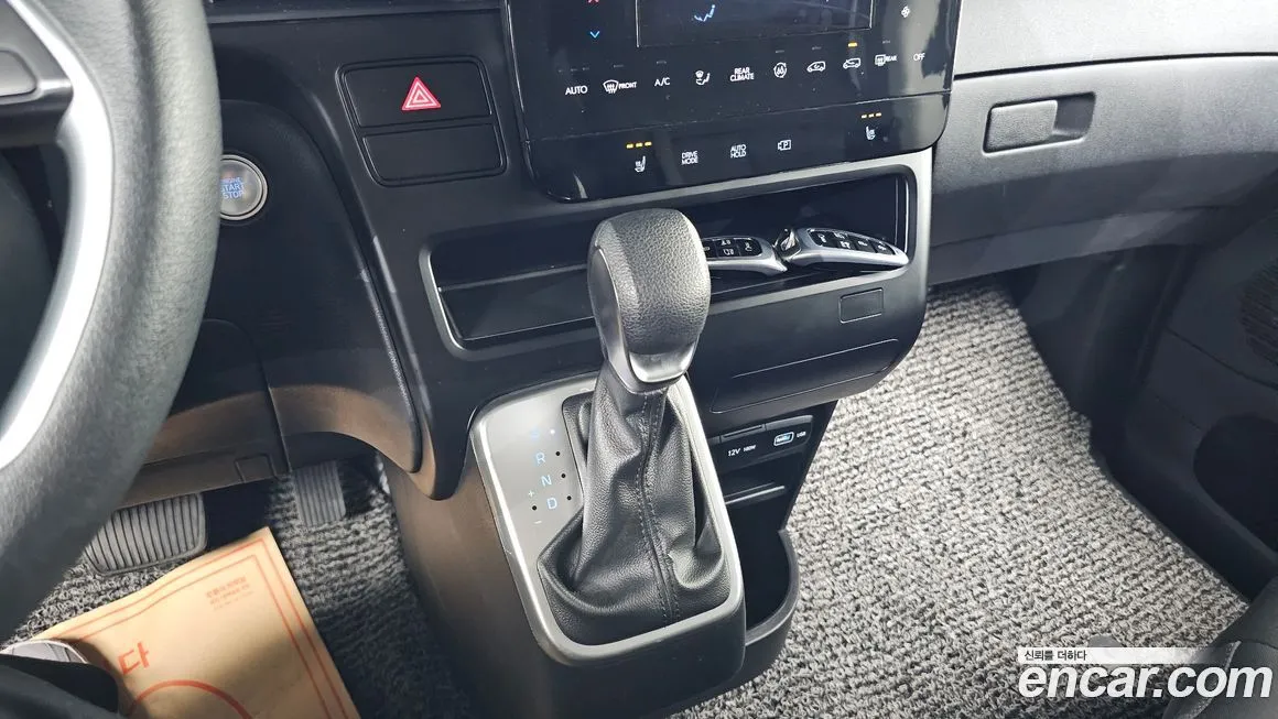 Hyundai Staria 2023 из KR, фото 8