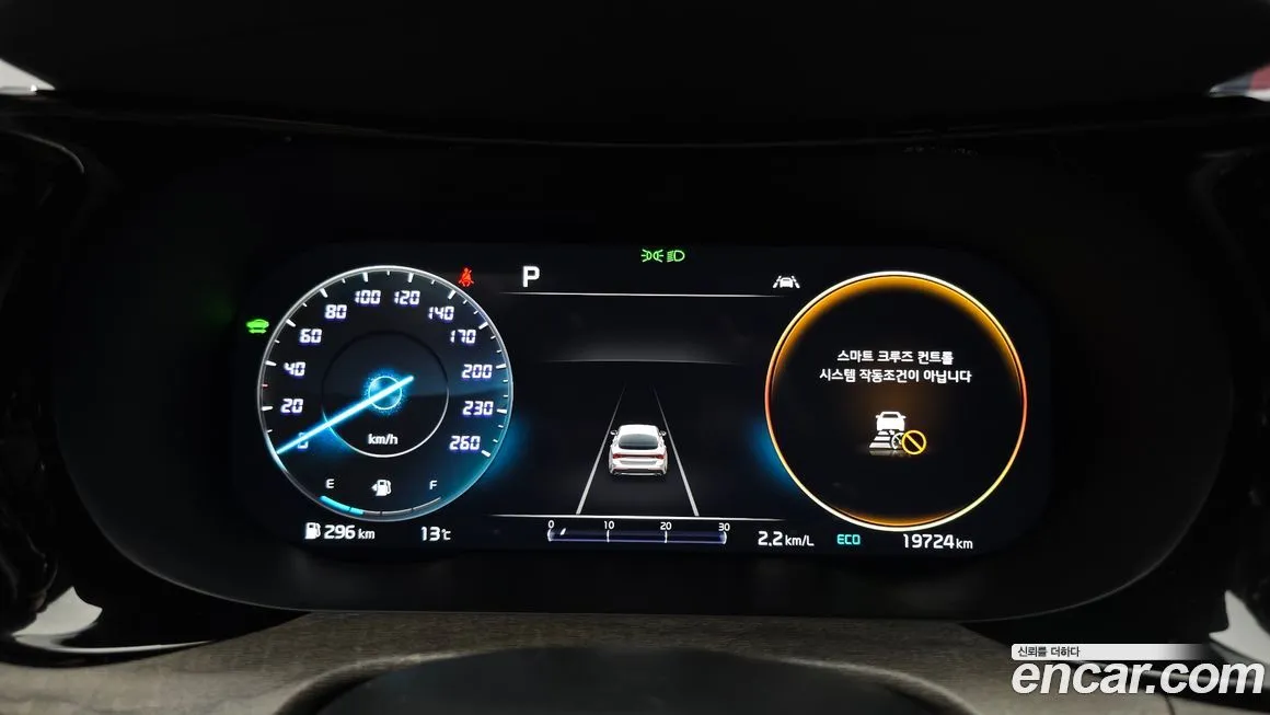 Kia K5 2023 из KR, фото 2