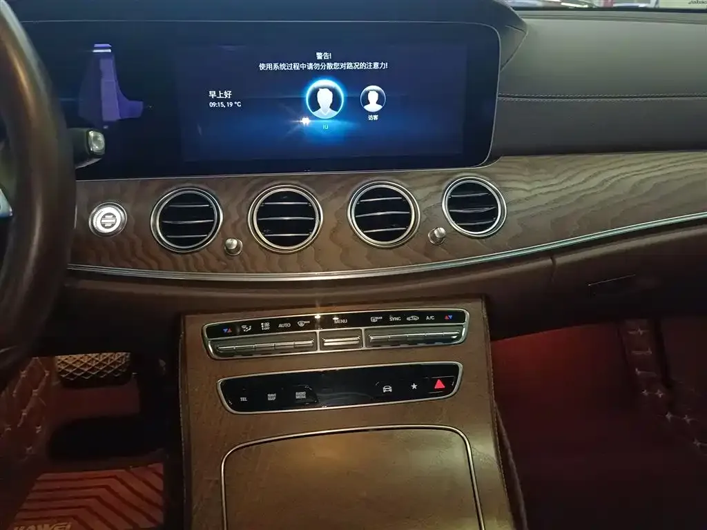 Mercedes-Benz E-Class 2023 из CN, фото 10