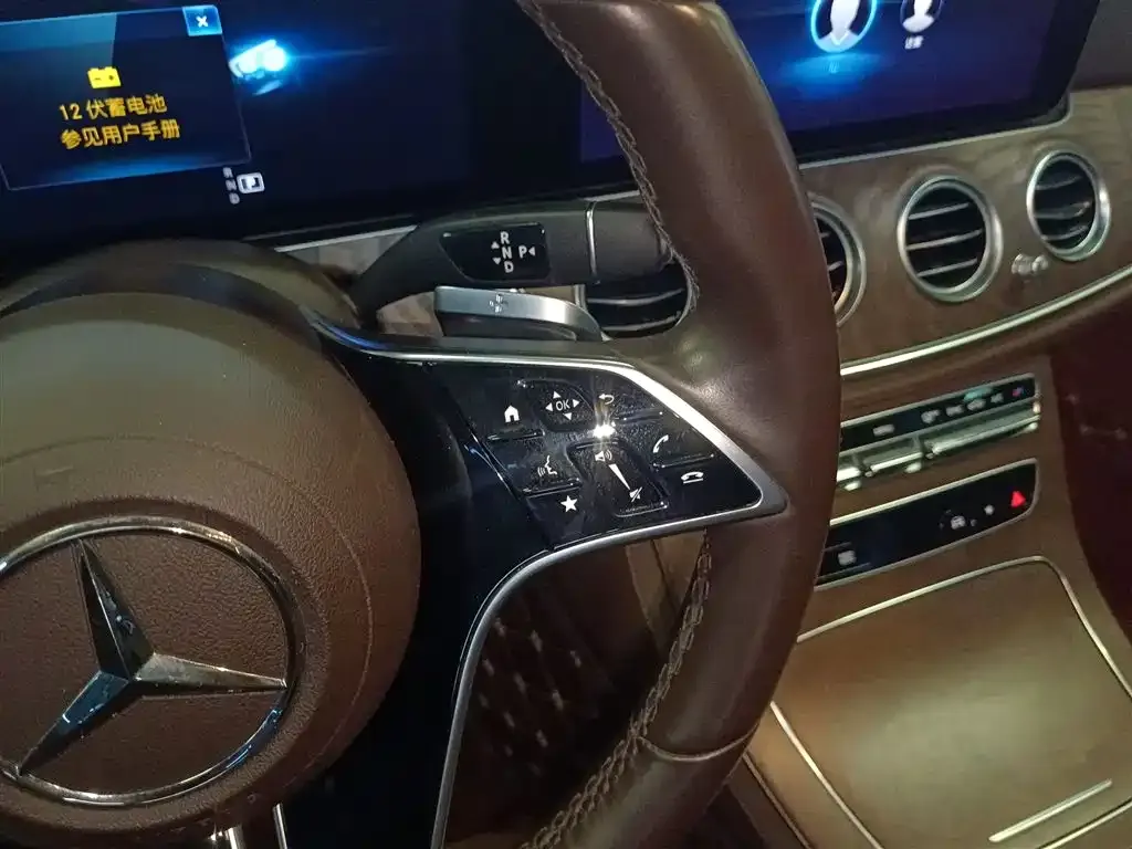 Mercedes-Benz E-Class 2023 из CN, фото 7