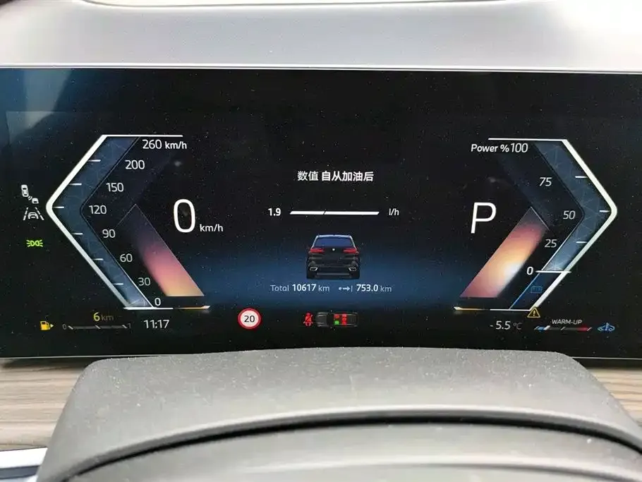 BMW X5 2025 из CN, фото 2