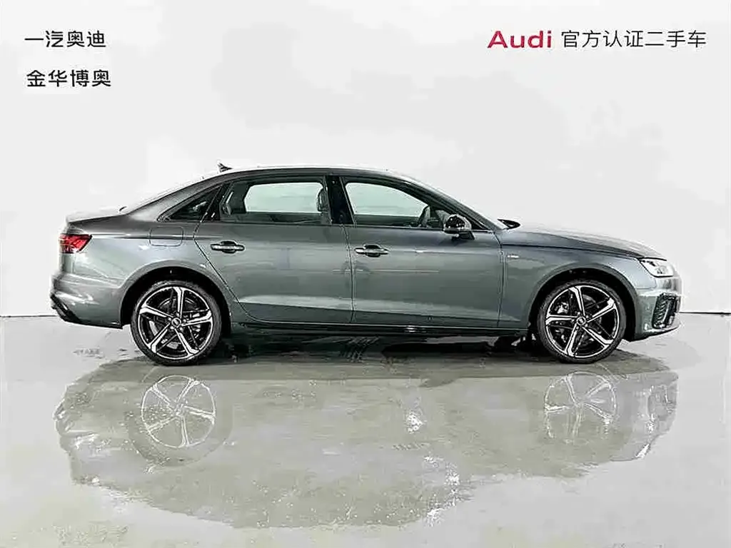 Audi A4L 2025 из CN, фото 5