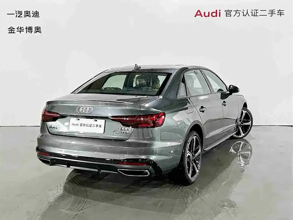 Audi A4L 2025 из CN, фото 2