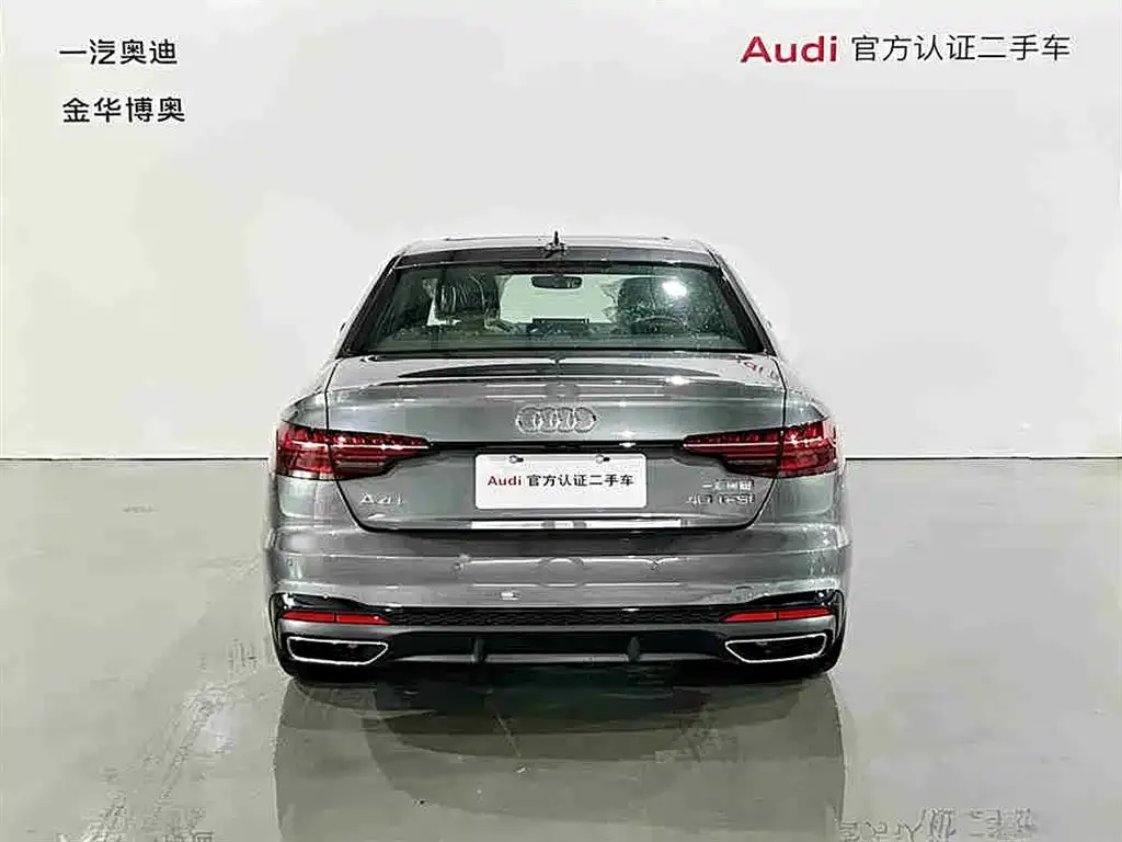 Audi A4L 2025 из CN, фото 8