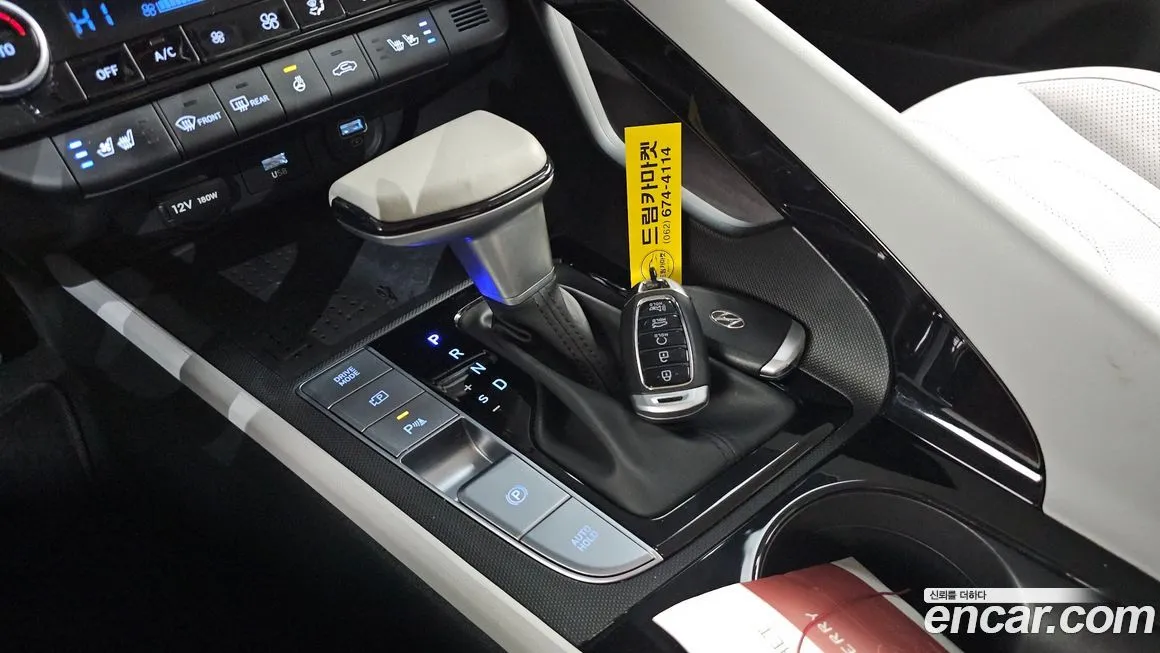 Hyundai AVANTE 2023 из KR, фото 7