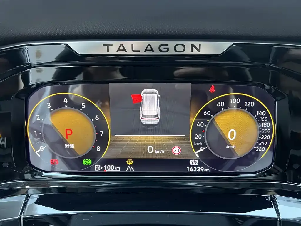 Volkswagen Talagon 2023 из CN, фото 7