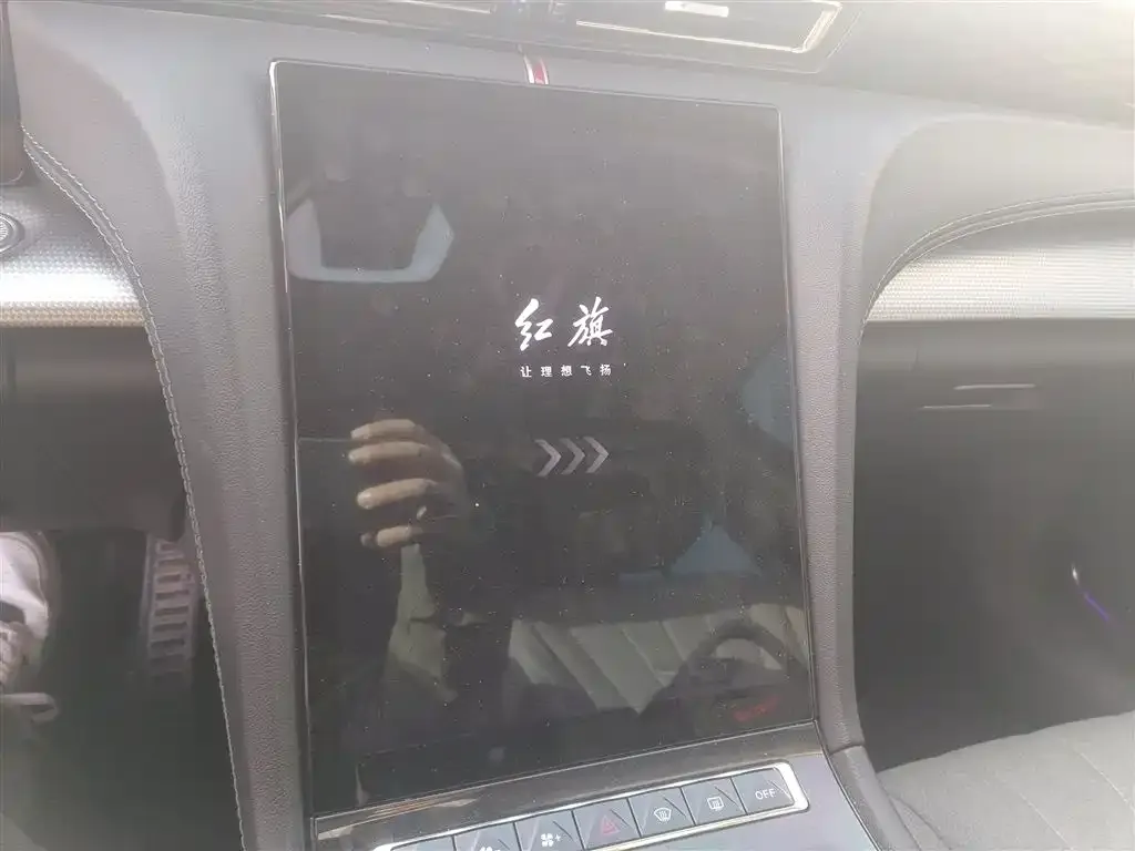 Hongqi H5 2024 из CN, фото 6