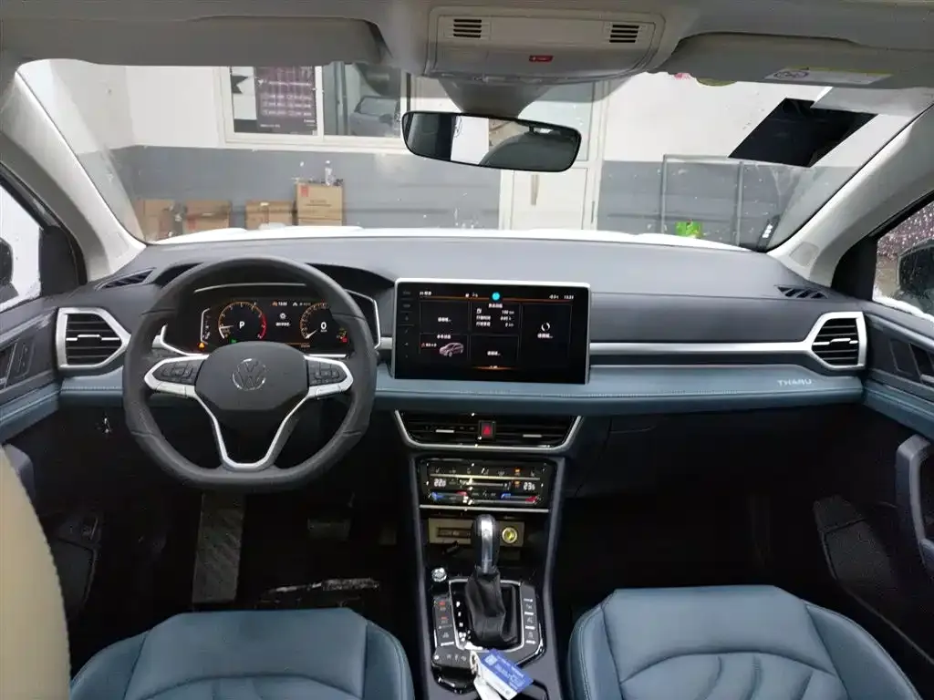 [object Object] Tharu 2024 из CN, фото 10