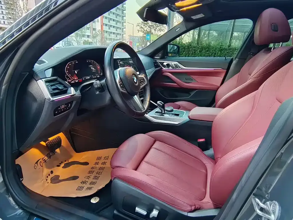 BMW 4 Series 2022 из CN, фото 9
