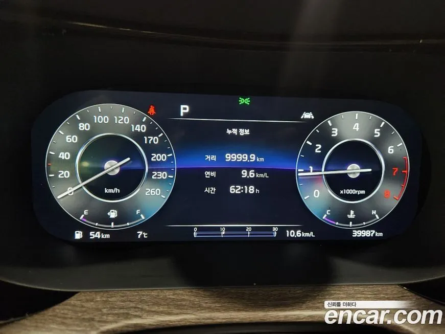 [object Object] K5 2021 из KR, фото 8