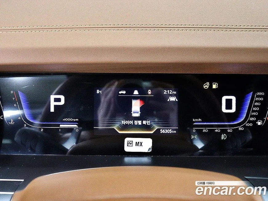 KG Mobility (Ssangyong) Torres 2023 из KR, фото 6