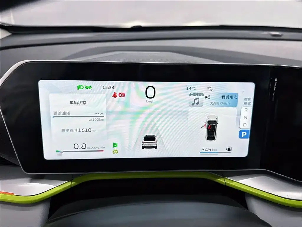 Geely Binyue 2022 из CN, фото 5
