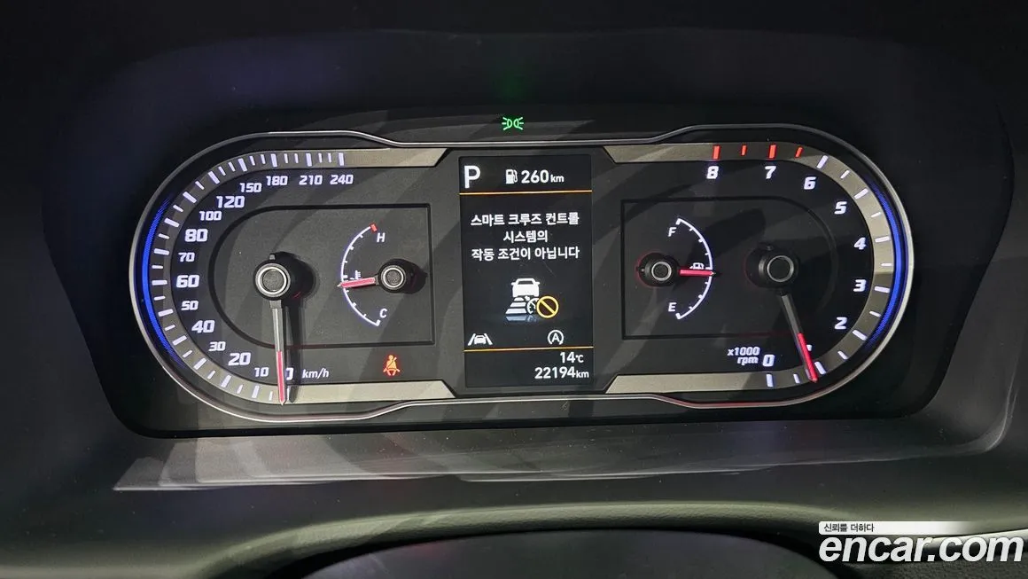 Hyundai Tucson — фото 6